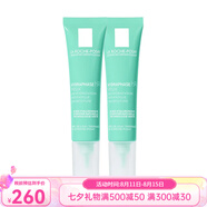 理膚泉（LA ROCHE-POSAY）立潤密集眼霜15ml 七夕送禮 15ml兩瓶