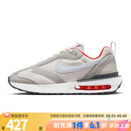 nike耐克男鞋氣墊鞋air max男子休閑運(yùn)動(dòng)跑步鞋DJ3624-001 DQ3991-003 42