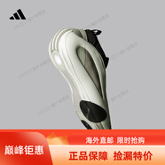 阿迪達(dá)斯 （adidas）哈登中國(guó)行8代簽名版boost籃球鞋 無上灰白 43