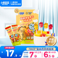 小鹿藍(lán)藍(lán)0糖維生素C棒棒糖卡皮巴拉聯(lián)名雙拼口味 寶寶兒童零食棒棒糖50g