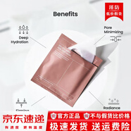 BIODANCEBiodance生物膠原蛋白灌注面膜分體式補(bǔ)水保濕貼片face mask 藍(lán)色biodance(1盒4片)
