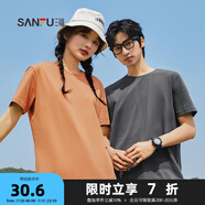三福2025夏季新款短袖t恤男女圓領(lǐng)純色上衣情侶款白色休閑打底衫 圓領(lǐng)-橙色 L