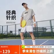 耐克(NIKE)男短袖T恤 純棉 運動休閑 經(jīng)典簡約AR5005-063調(diào)暗灰M
