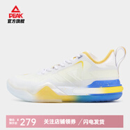 匹克（PEAK）態(tài)極AW1維金斯同款態(tài)極籃球鞋男鞋低幫緩震耐磨實(shí)戰(zhàn)球鞋 大白/彩蘭 44