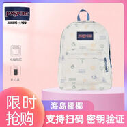 JANSPORT新雙肩包男女學(xué)生戶外背包初高中大學(xué)生電腦書包旅行校園百搭書包 海島椰椰【單側(cè)袋+隔層】 【支持V掃碼驗證】
