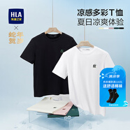 海瀾之家（HLA）短袖T恤男女情侶裝【蛇年發(fā)財(cái)】涼感短袖男夏季 漂白9T M 170/88A 推薦125~136斤