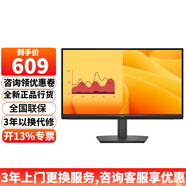 戴爾（DELL）E2225HM 21.5英寸VA屏全高清1080P 100HZ窄邊框低藍光E2223HN升級版支持掛壁電腦辦公顯示器屏 E2225HM（VGA+HDMI+DP）100HZ