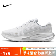 耐克NIKE女跑步鞋JOURNEY RUN運(yùn)動(dòng)鞋F(xiàn)J7765-102白色37.5