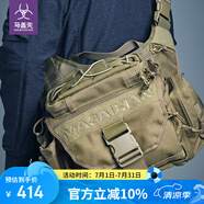 馬蓋先戰(zhàn)地記者攝影鞍袋戶外軍迷戰(zhàn)術(shù)避震單反相機包 一機兩鏡 卡其色 【戰(zhàn)地鞍袋】戰(zhàn)術(shù)版不含內(nèi)膽包