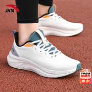 安踏（ANTA）飛揚(yáng)跑鞋男鞋2025夏季中考體測輕便舒適軟底網(wǎng)面透氣運(yùn)動跑步鞋 白/基礎(chǔ)黑/織霧綠-4 【網(wǎng)面透氣】 42 (8.5碼)