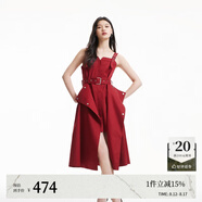 VEROMODA七夕禮物連衣裙24秋季新款時(shí)尚設(shè)計(jì)感純色含棉背帶裙3243SZ007 S97澳木紅色 160/80A/S