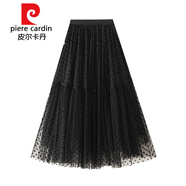 皮爾卡丹（pierre cardin）針織重工植絨波點網(wǎng)紗裙蓬蓬半身裙女大擺仙女蛋糕a字顯瘦長裙子 黑色 均碼