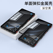 多芝（DUOZHI）適用于紅魔10pro手機(jī)殼努比亞紅魔10pro+保護(hù)套金 深空黑彈扣金邊框玻璃背板 紅魔10 Pro