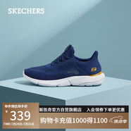 斯凱奇（Skechers）男鞋夏季透氣休閑鞋輕便軟底運(yùn)動(dòng)鞋跑步鞋健步鞋210281