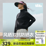 蕉下（beneunder）外套女衛(wèi)衣防曬防風(fēng)運(yùn)動(dòng)戶外秋季新品DS003漫暮黑M