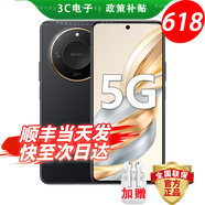 HONOR5G新品旗艦X60 十面抗摔耐磨 AI超高清一億像素 海量雙存德國(guó)萊茵護(hù)眼大屏 巨量電池 極速快充 典雅黑8G+256GB 官方標(biāo)配 180天只換不修+三年質(zhì)保+碎屏險(xiǎn)