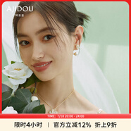 AJIDOU阿吉豆耳環(huán)女珍珠耳環(huán)珍珠吊墜花卉日耳墜專柜同款耳釘耳飾 金色+米白色 整高2.5cm