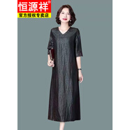 恒源祥2025新款雙面龜紋時(shí)尚媽媽中老年連衣裙大碼通勤冰絲香云紗 雙面穿/黑色主面 3XL 125-140斤