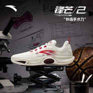 安踏（ANTA）【鋒芒2】籃球鞋男氮科技抗扭支撐耐磨實戰(zhàn)低幫運動鞋 熾影紅-1 39 (男6.5碼)
