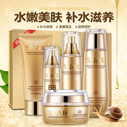 一枝春（OneSpring）蝸牛護(hù)膚品禮盒套裝美膚洗面奶補(bǔ)水保濕潤膚干燥缺水粗糙肌 一枝春6件套