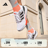 adidas EQ21 RUN隨心暢跑舒適網(wǎng)面體測跑鞋男子阿迪達斯官方   白/黑/橘紅   41