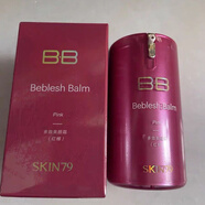 SKIN79粉底液持久不脫妝遮瑕保濕煥膚輕透CC霜隔離霜修容紅桶BB霜提亮