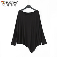 啄木鳥(niǎo)莫代爾長(cháng)袖t恤女春秋大碼圓領(lǐng)寬松中長(cháng)款打底衫不規則蝙蝠袖上衣 黑色 均碼 建議90-130斤
