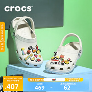 crocs卡駱馳檀健次同款經(jīng)典洞洞鞋男沙灘鞋戶(hù)外沙灘包頭拖鞋女鞋|10001 白色-100 45 (290mm)