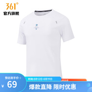 361°361度運動t恤男2024春夏季新款吸濕速干舒適上衣圓領(lǐng)短袖T恤 【男款】本白4107 XL