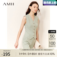 AMII2025春新款通勤環(huán)保面料修身V領(lǐng)無(wú)袖幾何衣擺設計馬夾上衣女 豆蔻綠 160/84A/M