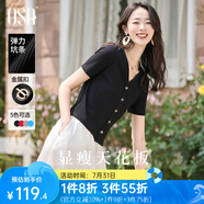 歐莎（OSA）V領(lǐng)正肩顯瘦薄款針織衫女短袖高端洋氣t恤小個(gè)子短款上衣減齡女裝 黑色 S