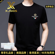 XJSGS官方國際正品牌男士高端短袖t恤夏季刺繡透氣半袖體恤輕奢男裝 高檔黑色【現(xiàn)貨速達】 2XL 【建議150-165斤】