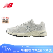 NEW BALANCENB官方運(yùn)動(dòng)鞋男鞋女鞋舒適簡(jiǎn)約復(fù)古休閑鞋 白色/銀色 ML725SG1 39.5 (腳長(zhǎng)24.5cm)