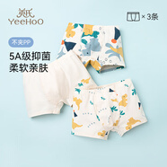 英氏【5A抑菌】?jì)和瘍妊澟型兠尴募颈】顚殞殐妊?-6歲不夾屁屁
