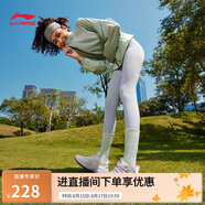 李寧凌波v2休閑慢跑鞋女鞋2025新款腳感舒適簡(jiǎn)約百搭運(yùn)動(dòng)鞋ARSV104