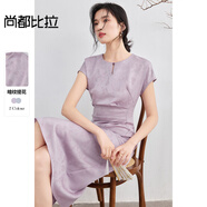 尚都比拉國(guó)風(fēng)提花連衣裙女夏季腰側(cè)收褶顯瘦女士?jī)?yōu)雅開叉裙擺裙子