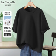 La Chapelle Sport拉夏貝爾純棉t恤女裝夏季透氣運(yùn)動寬松短袖女休閑時尚潮牌上衣服 【100%純棉】黑色(空白) 2XL (推薦150-170斤)