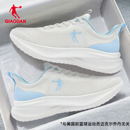喬丹男鞋皮面防水運(yùn)動鞋網(wǎng)面軟底跑步鞋減震休閑鞋子男通勤透氣跑鞋 象牙色/天際藍(lán) -【網(wǎng)面】 42