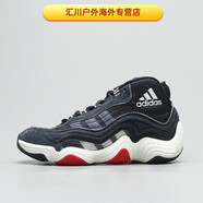 阿迪達斯 （adidas）98 2 科比天足 復刻籃球鞋 IF2100 41 1/3 26CM