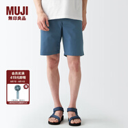 無印良品 MUJI 男式 棉水洗府綢 短褲休閑短褲男款夏季純棉全棉AED14A2S 煙熏藍色 M