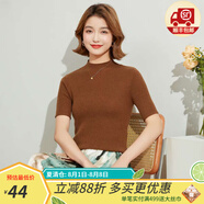 金菊含羊毛多色可選早春新款細(xì)坑條特價(jià)打底毛衣半高領(lǐng)短袖女式針織衫 經(jīng)典咖 L