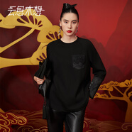 云思木想Ysimo-X摩登國風(fēng)2025春季新款新中式不規則衛衣女12684 黑色 M