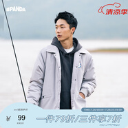 熊貓·本（ben.panda）棉服男潮牌翻領(lǐng)寬松休閑秋冬工裝棉衣多穿情侶外套 灰色（A款) XL