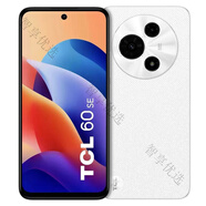 htcTCL 60 SE 60SE XE Nxtpaper 手機(jī)版全新舒適屏幕 60_SE_白色 8+256GB_標(biāo)配