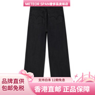 李維斯（Levi's）高腰寬松闊腿拉鏈牛仔褲女款炭灰色 炭灰色 24