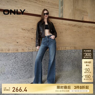 ONLY 2024秋季新款時(shí)尚小個(gè)子高腰顯瘦喇叭褲牛仔褲女|124332055