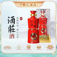 沈酒中國沈酒莊52度濃香紅瓷 禮盒裝 52度 500mL 1瓶