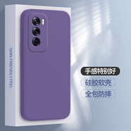 笑源適用oppoReno12手機殼Reno12Pro新款oppo5G硅膠Rone套PJV110全包PJW防摔opopreno男por女opp0pp0薄 【羅蘭紫】+全屏膜 OPPO Reno12 Pr