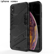 軒睿 蘋果xsmax手機殼鏡頭全包三防摔潮牌男女款iPhoneXR保護套帶創(chuàng)意支架硅膠外殼 【蘋果xsmax】啞光黑