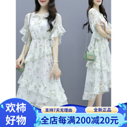 艾柔丹女裝夏裝碎花裙雪紡連衣裙女士夏天蛋糕裙子女夏季2025 花色 S 均碼
